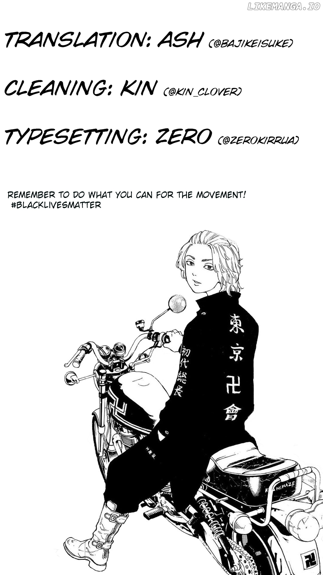 Tokyo Revengers, Chapter 160 image 20